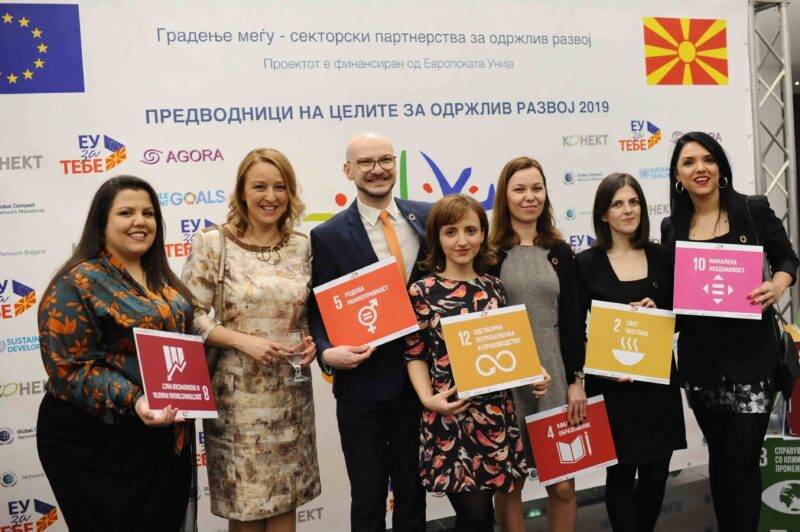 Young Leaders for the SDGs Award